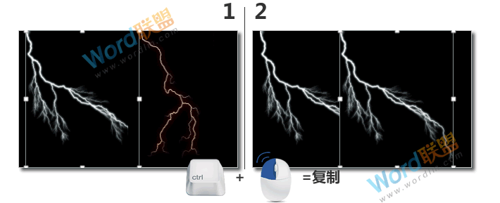 教你用PPT制作打雷闪电动画效果：菜鸟PPT动画之旅