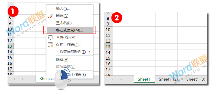 非常有创意的 | Excel制作漂亮的切换式销售统计表